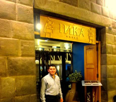 Inka Grill Restaurant - Photo 5