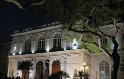 17.	Art Museum of Lima