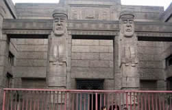 Museum of the Peruvian Culture.