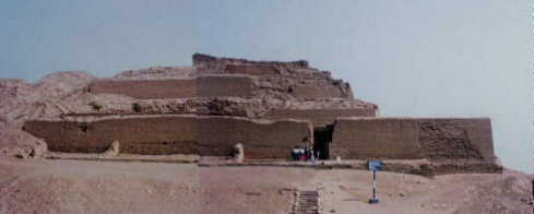 Pachacamac