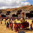 Inti Raymi Festival Tour 2024 