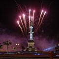 2025-26 Escorted Peru New Year's 2025-26 Escorted Peru New Year's