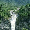 Ecuador Naturally 5* Deluxe Tour Ecuador Naturally 5* Deluxe Tour