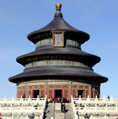 Destinatios China Tours