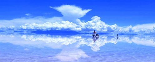 La Paz - Uyuni