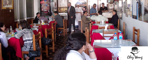 Restaurant 