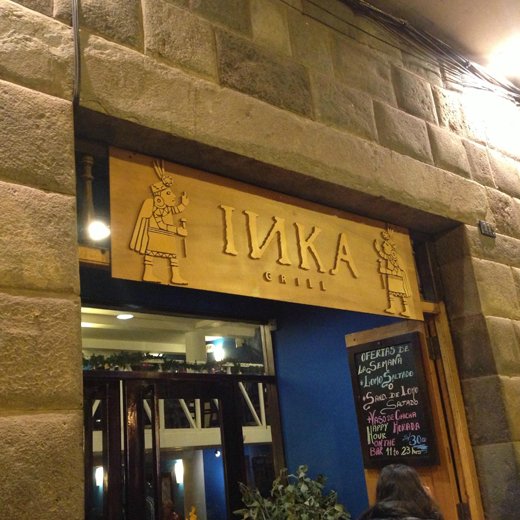 Inka Grill Restaurant - Photo 5