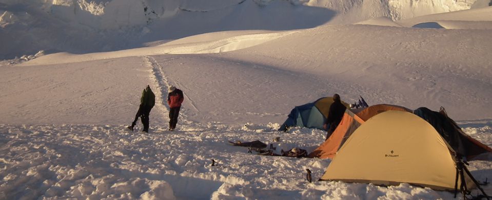 Alpamayo (Los Cedros)  Trek