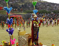 Inti Raymi tour first class