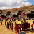 Inti Raymi Festival Tour 2025 Inti Raymi Festival Tour 2025