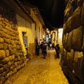 Machu Picchu tour for cruise passengers arriving to Pisco