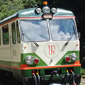 Inca Rail - First Class
