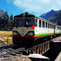 Inca Rail - Presidation Service