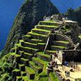 2025 Tour Peru de Luxo 6 Dias 2025 Tour Peru de Luxo 6 Dias