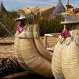 Ressaltantes do Peru de Luxo - Opção 1 Ressaltantes do Peru de Luxo - Opção 1